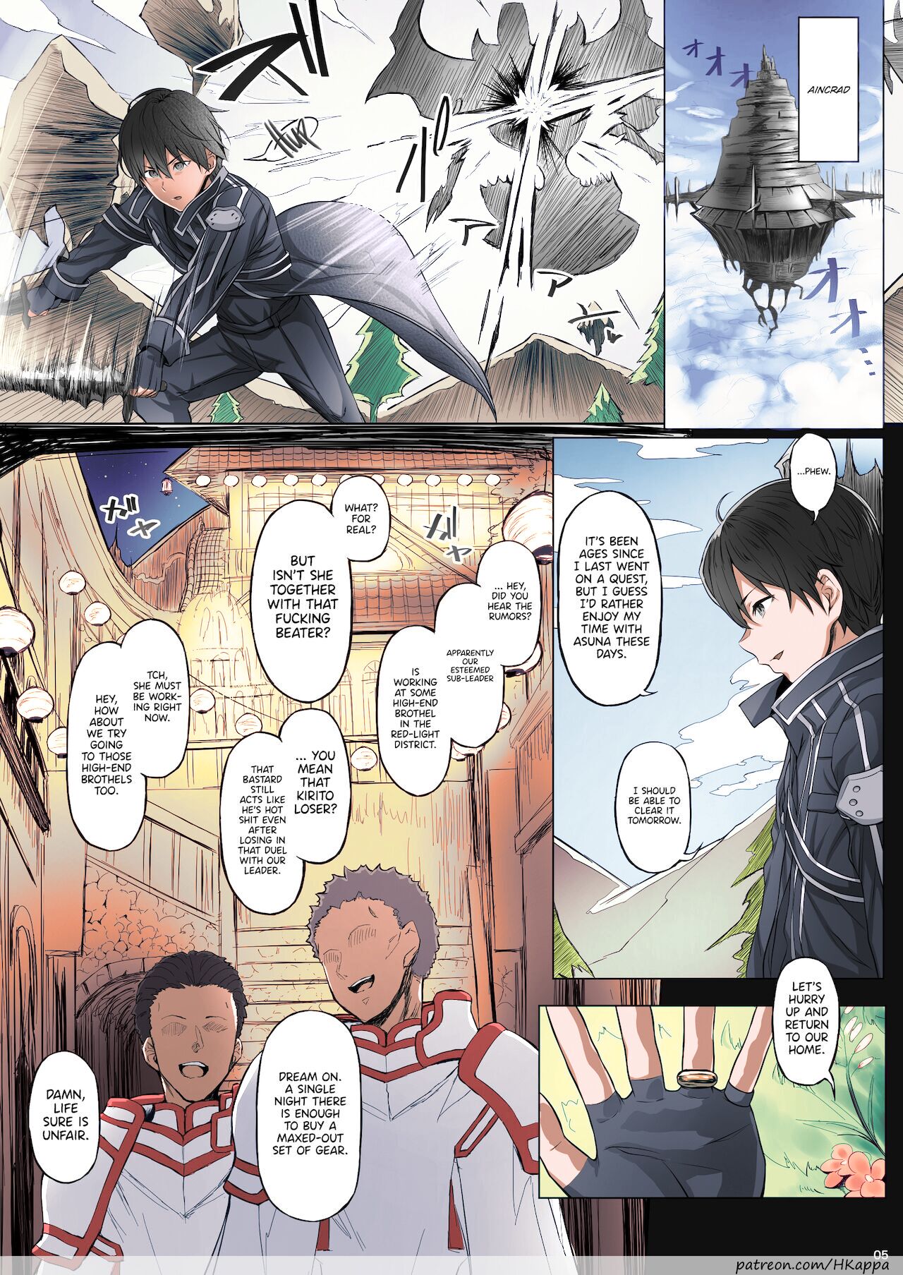 Hentai Manga Comic-Asunama 7-Read-1
